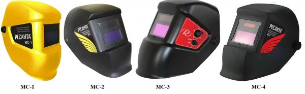Masque de soudage de Resant: MS-1, MS-2, MS-3 et MS-4