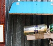 Comment fabriquer une antenne à partir de canettes