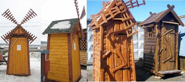 Moulin de toilettes de campagne - un peu de fantaisie et un bâtiment disgracieux devient une décoration du site
