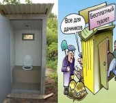Après le traitement, les déchets du placard à poudre et du placard sec peuvent être utilisés comme engrais
