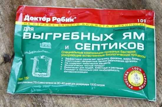 Remède anti-odeur dans les toilettes de la datcha Dr Robik