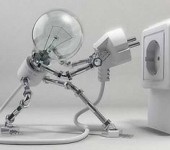 Il est possible d'apporter de la lumière à une maison privée ou à un terrain si les conditions techniques sont disponibles. Vous pouvez le découvrir dans l'organisation de l'approvisionnement énergétique de votre région.