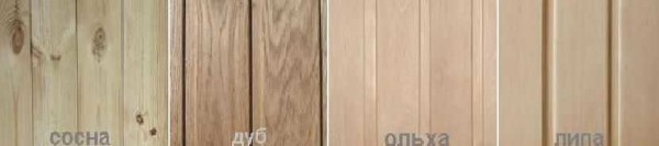 Vous seul pouvez décider quelle doublure convient le mieux au balcon: tout le monde a des goûts différents