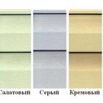C'est un revêtement de vinyle appelé chevron pour son profil caractéristique. Sa surface peut imiter le bois et presque toutes les couleurs. C'est juste que certains sont difficiles à trouver