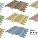 Ceci est un revêtement en vinyle pour un bar - différentes couleurs