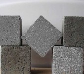 Toutes ces qualités de béton sont fabriquées à partir des mêmes composants, mais dans des proportions différentes