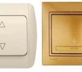 À quoi ressemble un interrupteur à clé unique? Voir il y a des flèches doubles