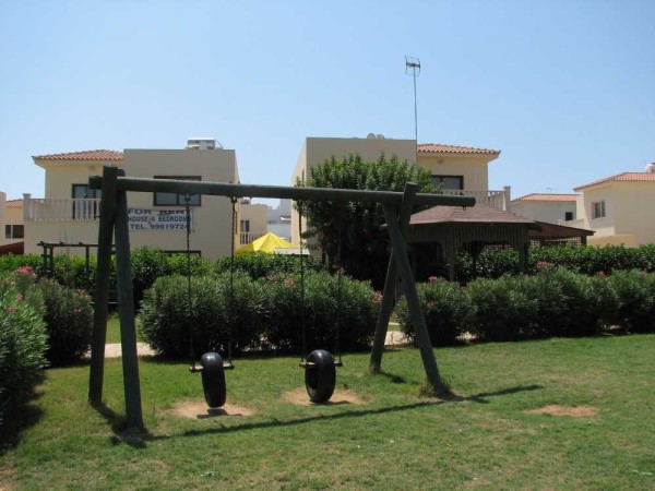 Balançoire suspendue