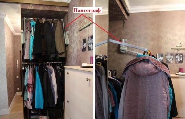 Le pantographe pour vêtements vous permet d'utiliser l'espace jusqu'au plafond