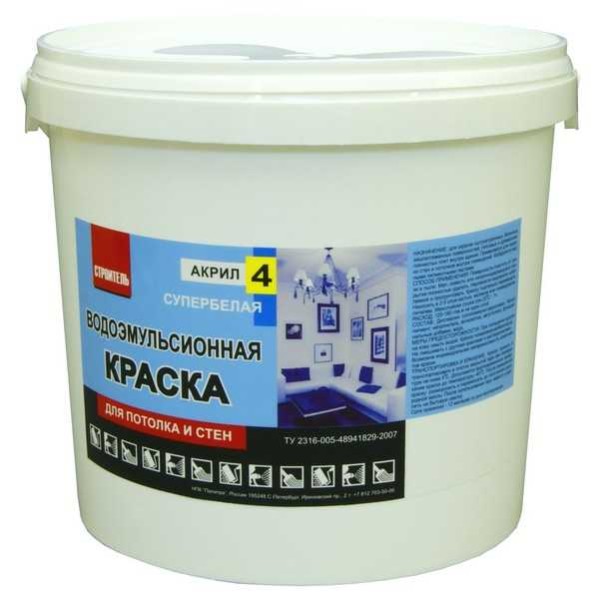 La peinture acrylique ne se décolore pas, n'a pas peur de l'humidité