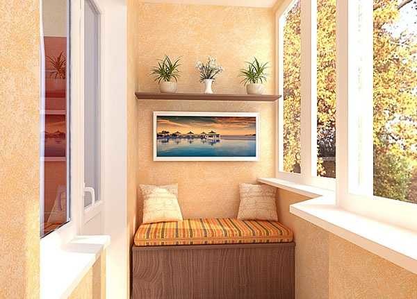 conception de petit balcon