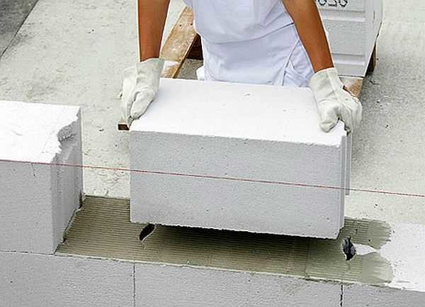 Bloquer l'installation