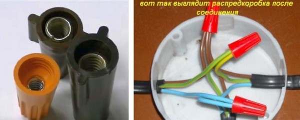 Connexion des conducteurs dans une boîte de jonction avec capuchons