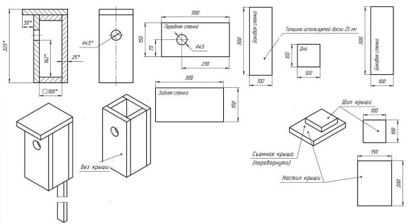 Dessin de nichoir avec dimensions