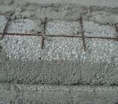 L'un des bétons légers est le béton de polystyrène