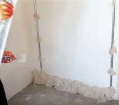 Début de plâtre
