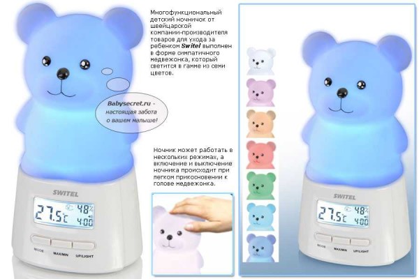 La veilleuse pour enfants avec horloge s'allume au toucher - pratique