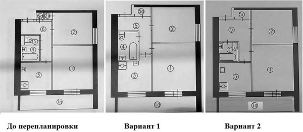Option de réaménagement pour un appartement de 2 pièces avec un changement dans la zone de la salle de bain ou du couloir