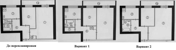 Chambre double dans la maison de la série I-209A