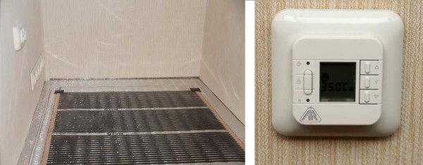 La feuille est installée, le thermostat est installé