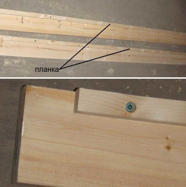 Installation des planches