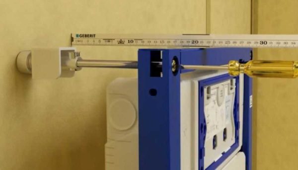 Définir la distance spécifiée par rapport au mur