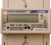 Compteur électrique à deux tarifs Energomera CE 102