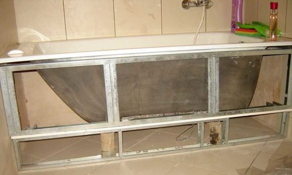 Vue sous un angle différent