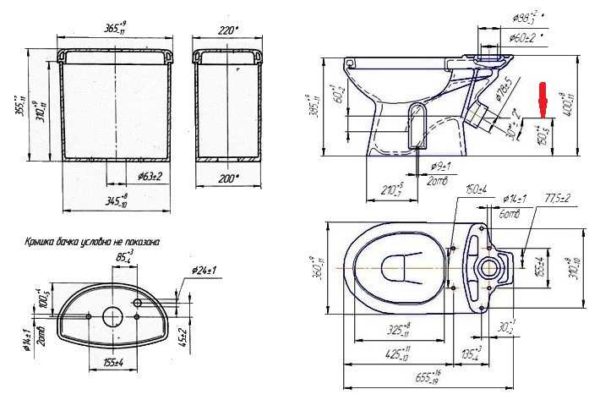 Schéma technique de la cuvette des toilettes avec dimensions