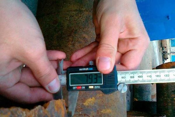 Les mesures d'épaisseur sont plus précises