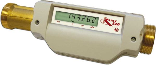 Compteur d'eau à ultrasons