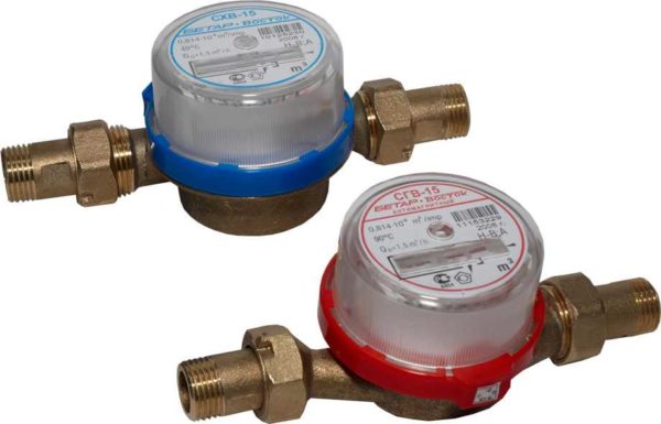 Le compteur est destiné à l'eau chaude ou froide, vous pouvez le voir par la couleur de son corps
