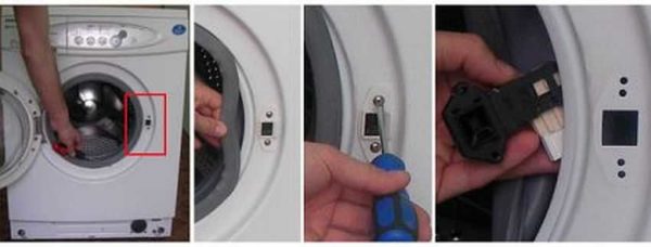 Comment remplacer la serrure de porte sur une machine à laver