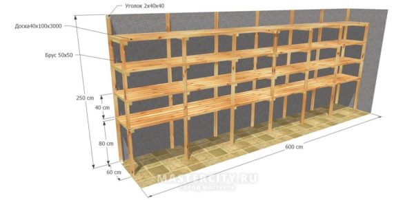 Rayonnages en bois dans le garage - dessin coté