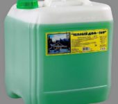 Le fluide caloporteur propylène glycol est sûr, mais il est plus cher et gèle à des températures plus élevées