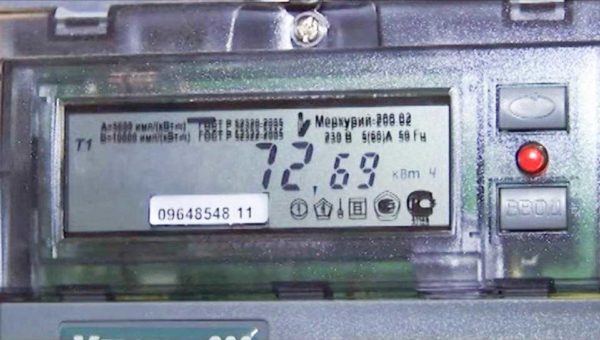 Exemple d'indications d'un compteur électronique