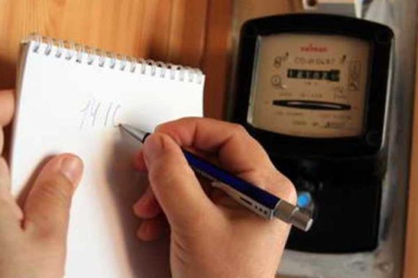 Comment prendre des mesures à partir d'un compteur d'électricité inductif et électronique