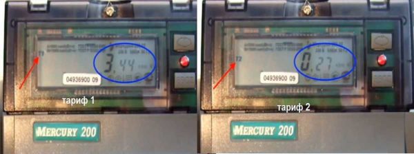 Relevés du compteur à deux tarifs Mercury 200