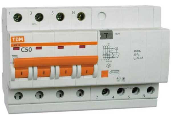 Difavtomat à quatre pôles pour connexion à un réseau 380 V