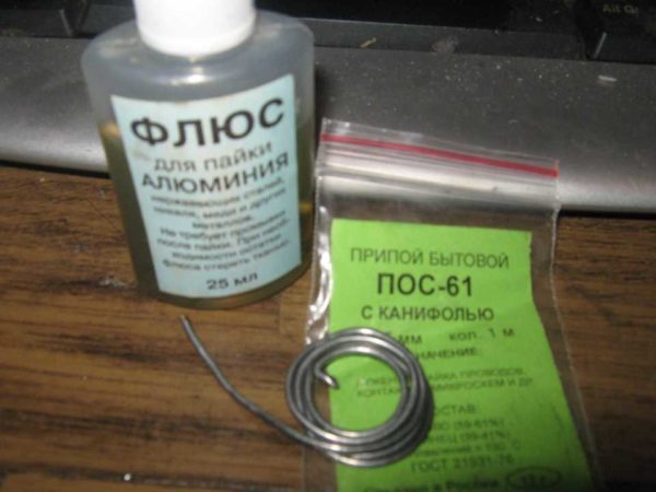 Pratique à utiliser de la soudure avec de la colophane