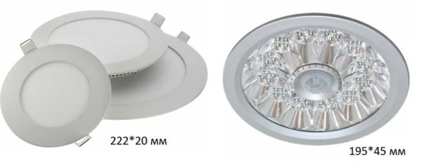 Voici à quoi ressemblent les luminaires encastrés à LED.