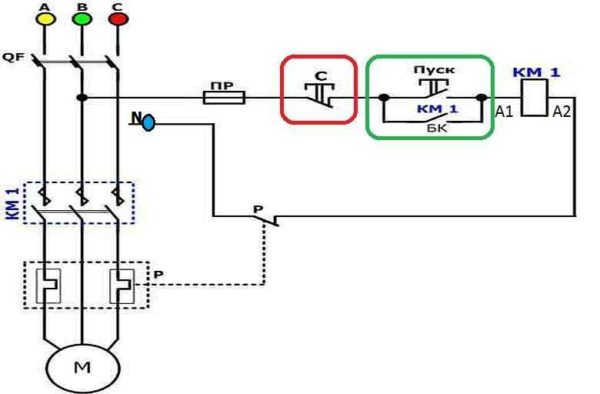 Schéma de câblage pour un moteur triphasé via un démarreur 220 V