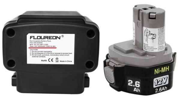 Les batteries nickel-hydrure métallique ne sont pas une mauvaise option, mais elles n'ont pas une très longue durée de vie.