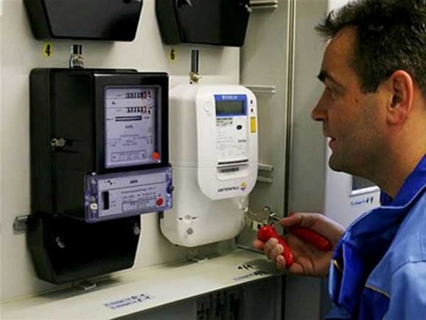 Si le compteur d'énergie est situé sur le site, son remplacement est payé par le Royaume-Uni