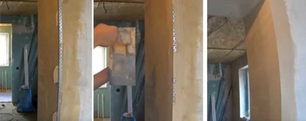 Décorer les coins extérieurs des murs en plaques de plâtre avec un coin perforé