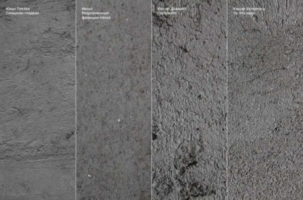 Le plâtre de ciment est également sensiblement différent
