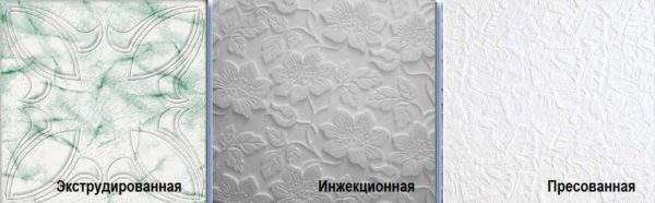 Types de carreaux de plafond par méthode de production