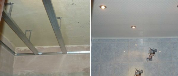 Mise à jour du plafond