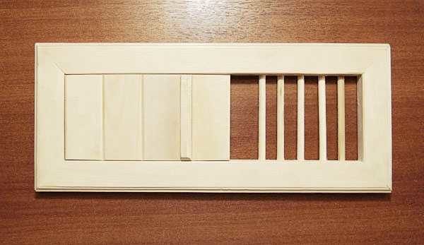 Il y a des grilles avec possibilité de réglage