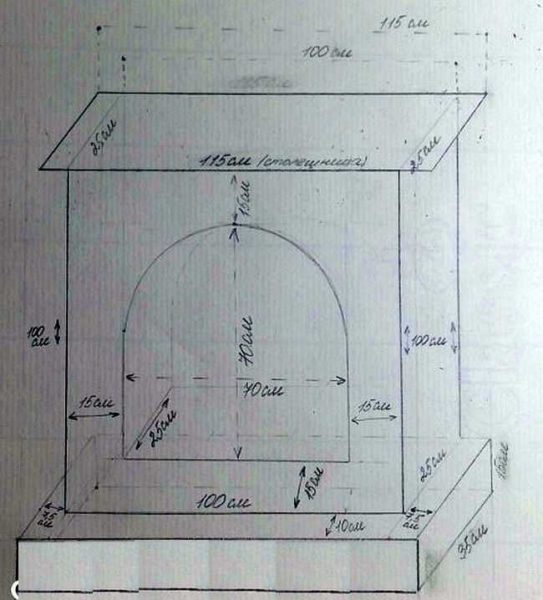 Dessin de cheminée en carton avec dimensions
